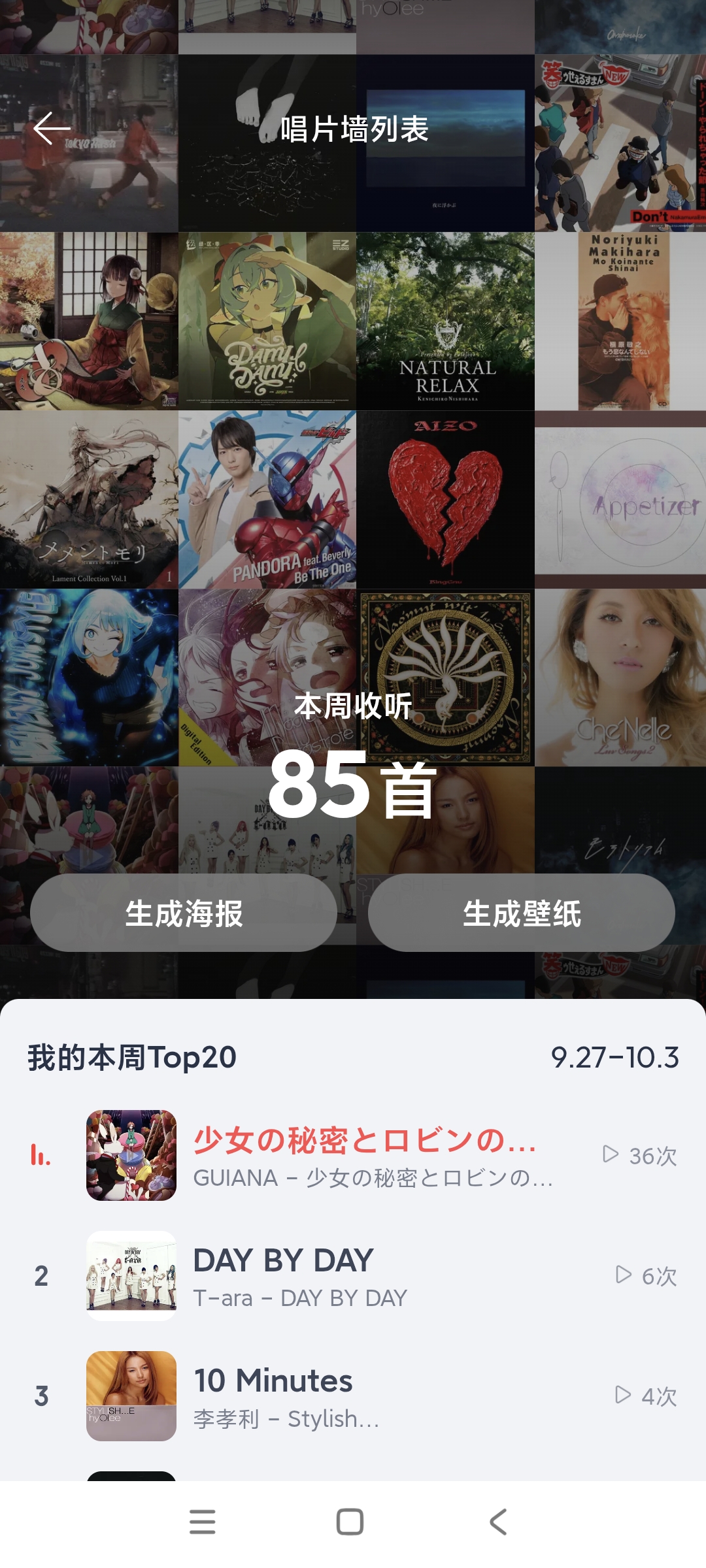 1791118576870.jpg